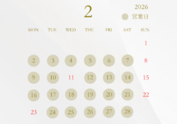 営業日カレンダー - 5