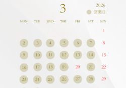 営業日カレンダー - 6