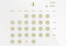 営業日カレンダー - 7