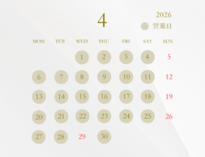 営業日カレンダー - 7